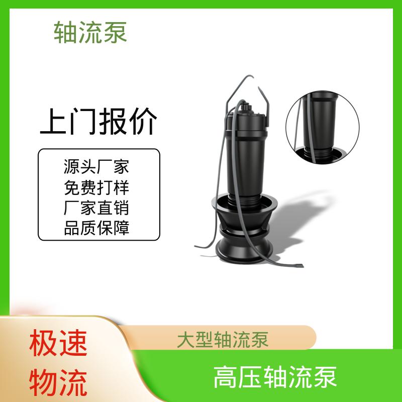 图6