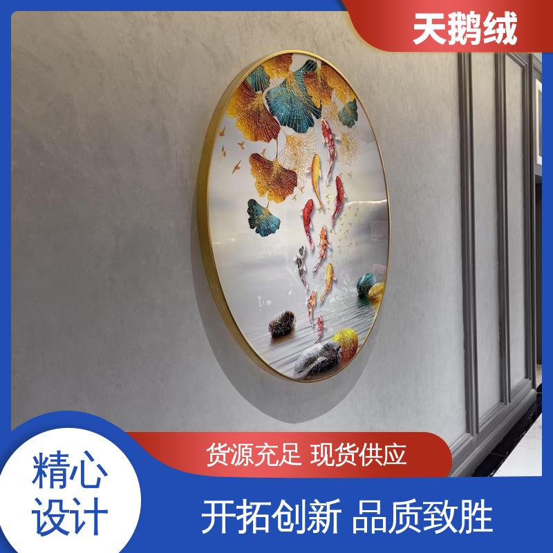 威乐森 外墙艺术漆 表干时间 60分钟 规模生产 支持定制