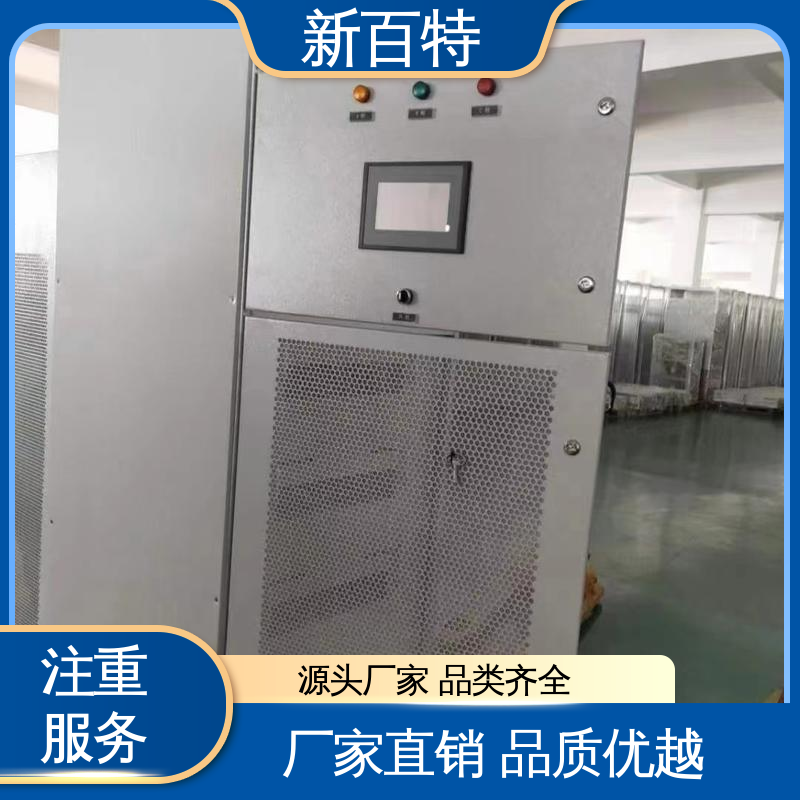 图6