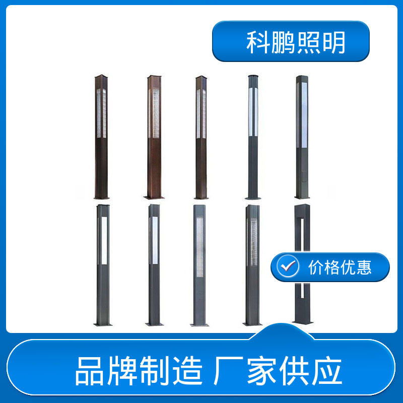 科鹏照明 适用于工程 铝合金材质 超长寿命蓄电持久 中国结景观灯