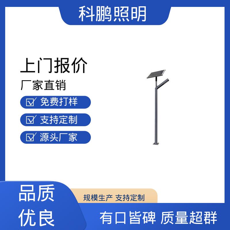 防雨防雷透光性好 适用于工程 特色景观灯 抗腐蚀性和耐候性 科鹏照明
