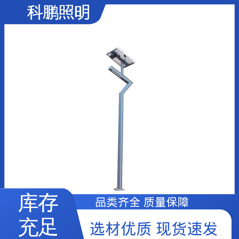 智能光控稳定运行 建筑立面可用 亮度高光衰小 道路景观灯 科鹏照明