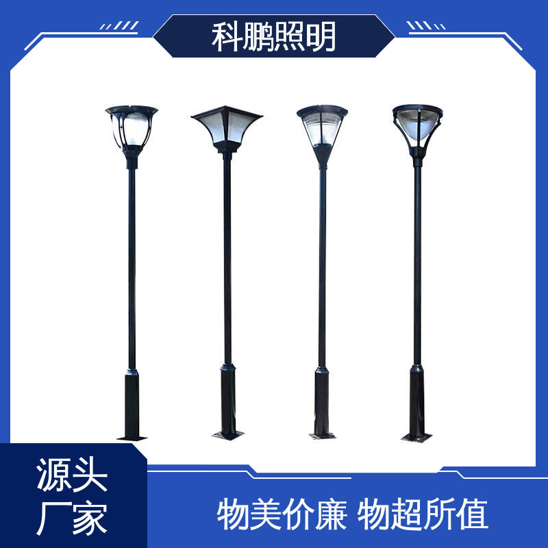 防雨防雷透光性好 建筑立面可用 定制景观灯 优良材质灯柱 科鹏照明