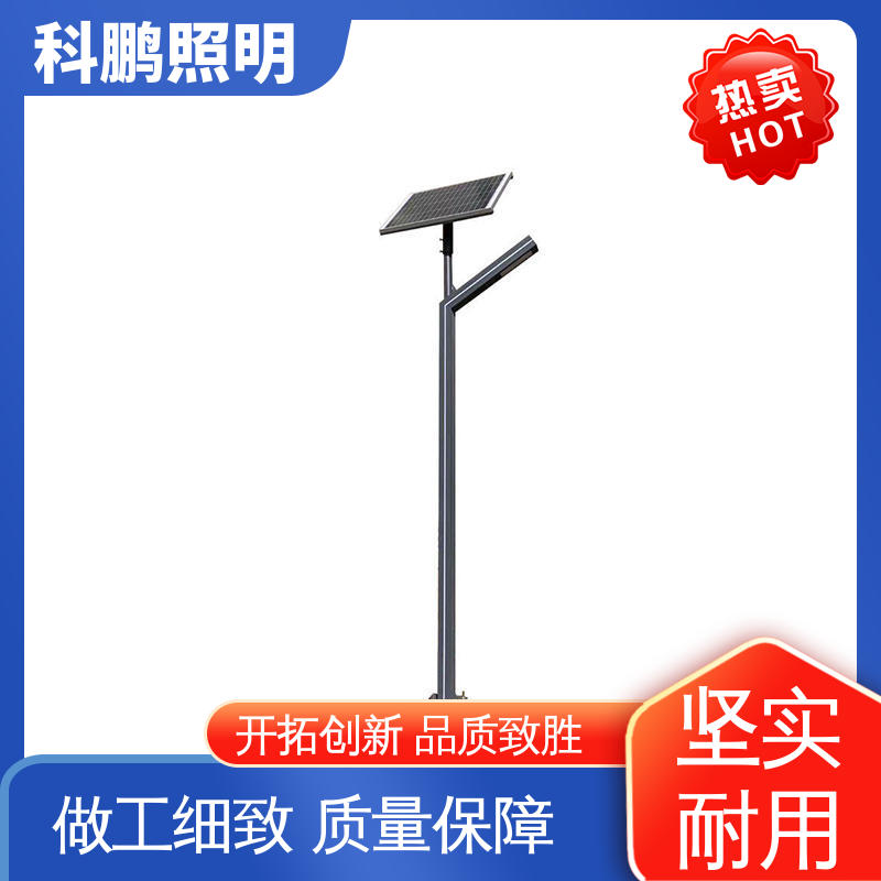 科鹏照明 适用于工程 耐寒耐热发光均匀 室外景观灯 亮度高光衰小
