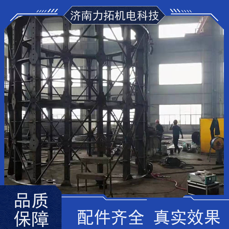 振动时效 铸造、机加 二十多年实体厂 力拓品牌 去应力处理