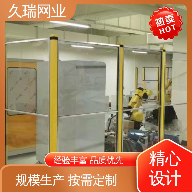 围栏 网面平整光滑 不易生锈 适用于公路 久瑞网业