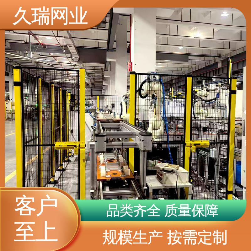 久瑞网业 优质低碳钢丝 隔离网围栏 办公区域用 精密焊接