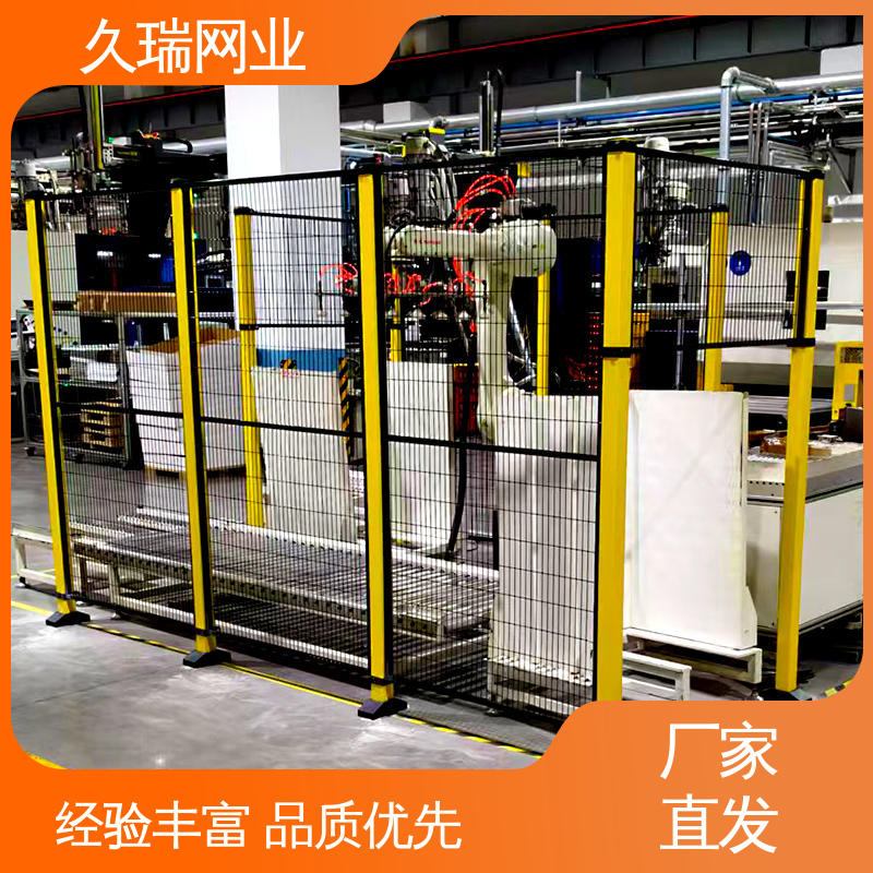 久瑞网业 网面平整光滑 坚固耐用 安全围栏 使用寿命长