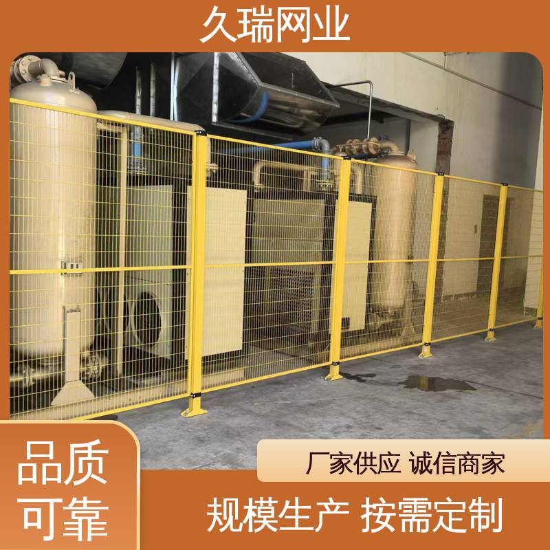 精密焊接 自动化智能设备 适用于公路 玻璃围栏 久瑞网业
