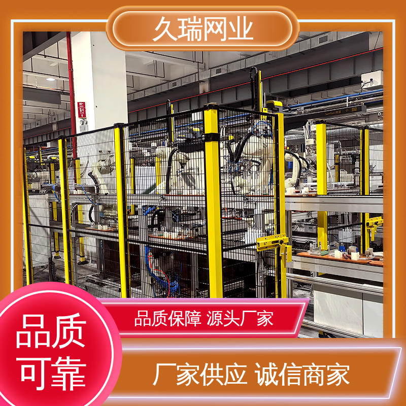久瑞网业 优质低碳钢丝 可塑性强 使用寿命长 安全围栏