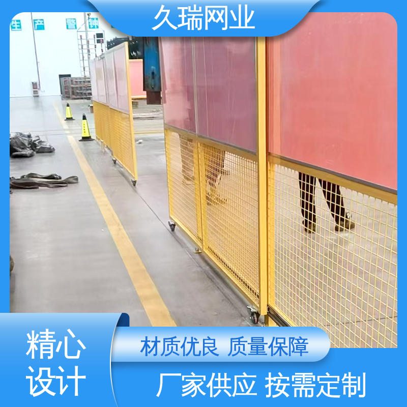 机场工厂用 硬度高 加厚镀锌钢板 车间隔离栅 久瑞网业