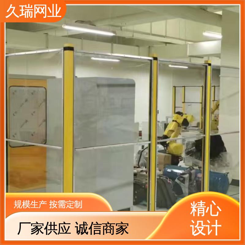 办公区域用 仓储物流专用 隔离网围栏 密孔无缝 久瑞网业