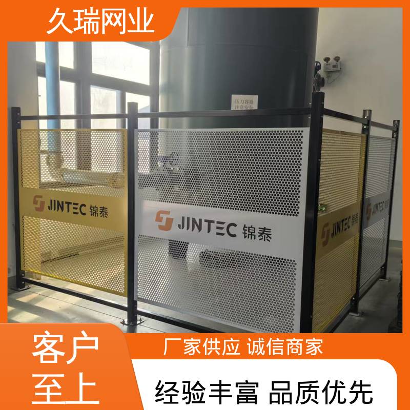 久瑞网业 精密焊接 安全围栏 使用寿命长 仓储物流专用