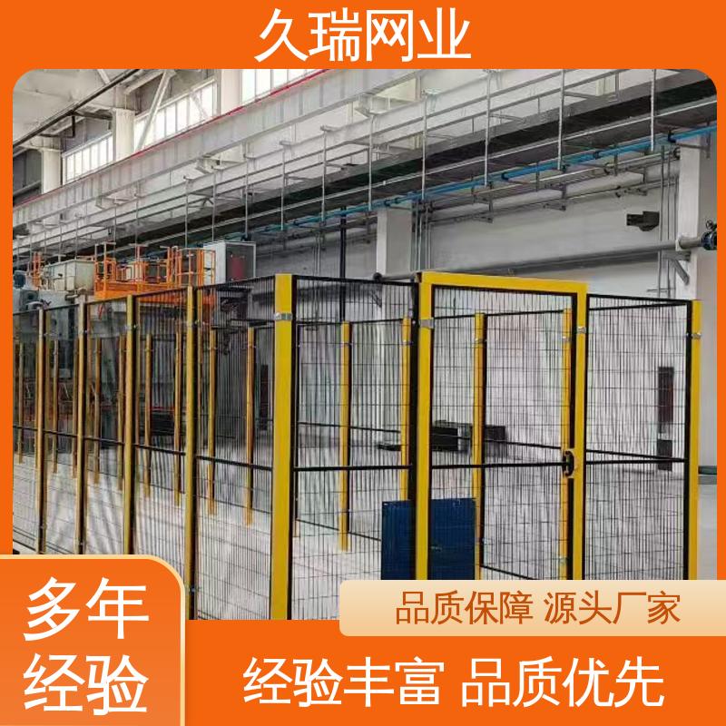 网面平整光滑 护栏网 建筑工地用 坚固耐用 久瑞网业