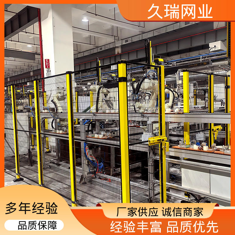 久瑞网业 护栏围栏 区域划分用 美观实用 网面平整光滑