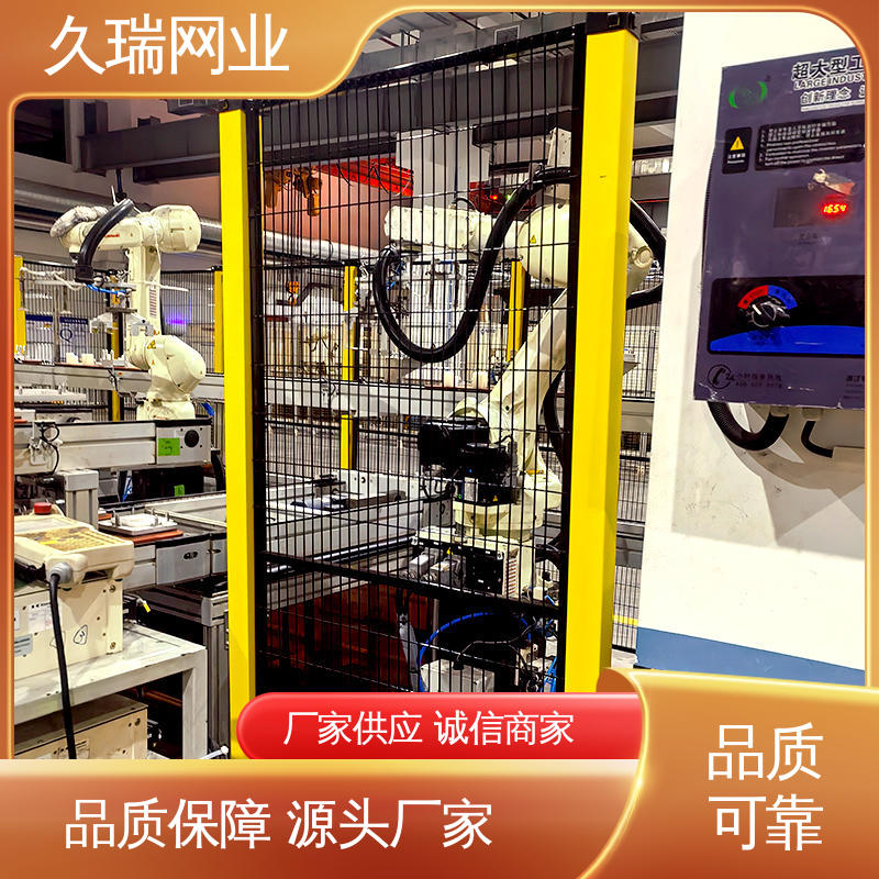 优质低碳钢丝 安全围栏 美观实用 区域划分用 久瑞网业