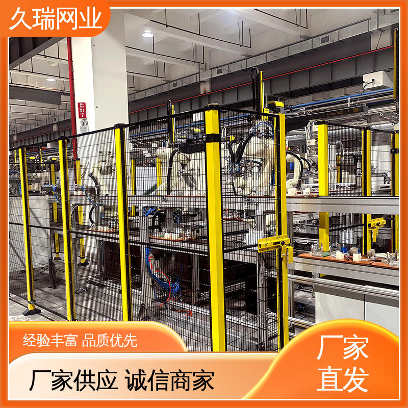 久瑞网业 坚固耐用 机器人安全围栏 优质低碳钢丝 办公区域用