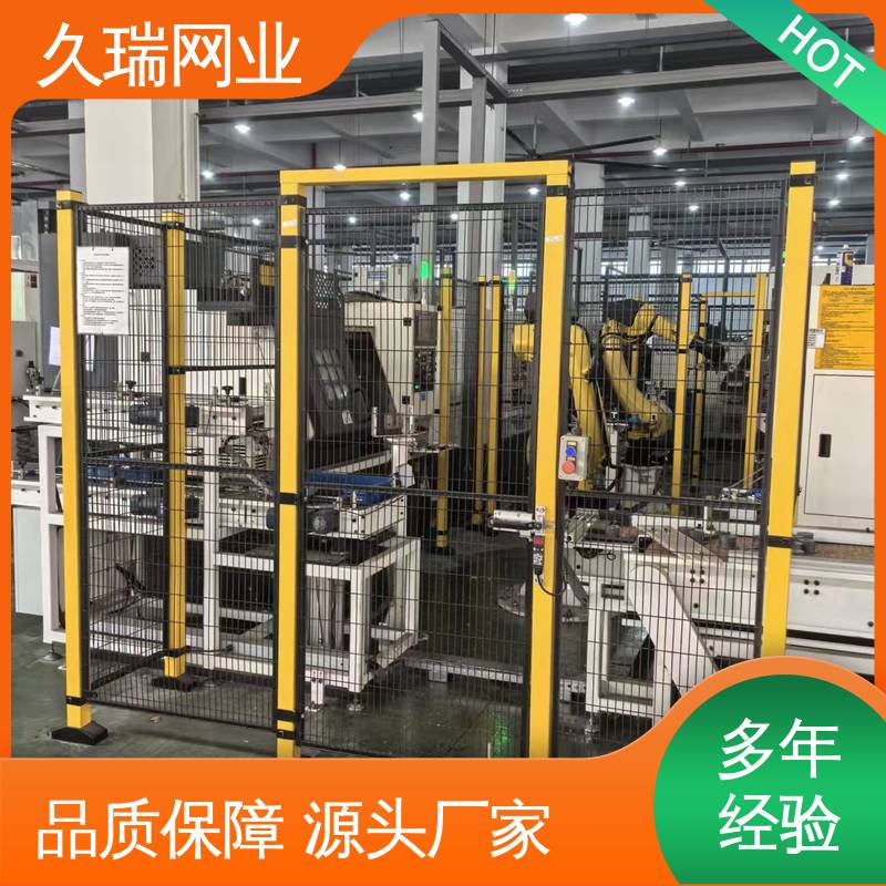 久瑞网业 密孔无缝 建筑工地用 自动化智能设备 玻璃围栏
