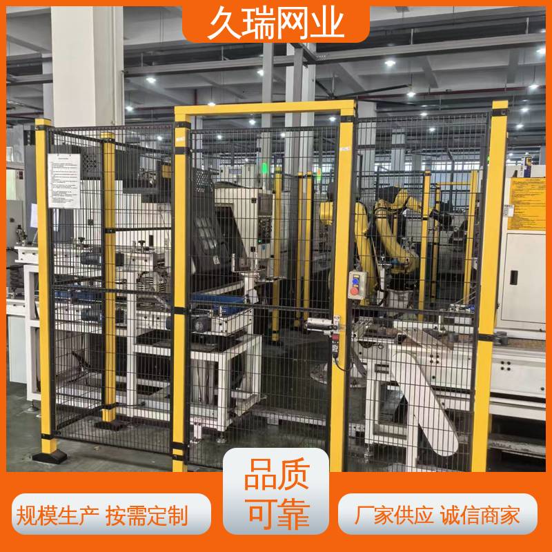 安装便捷 优质低碳钢丝 护栏网 适用于公路 久瑞网业