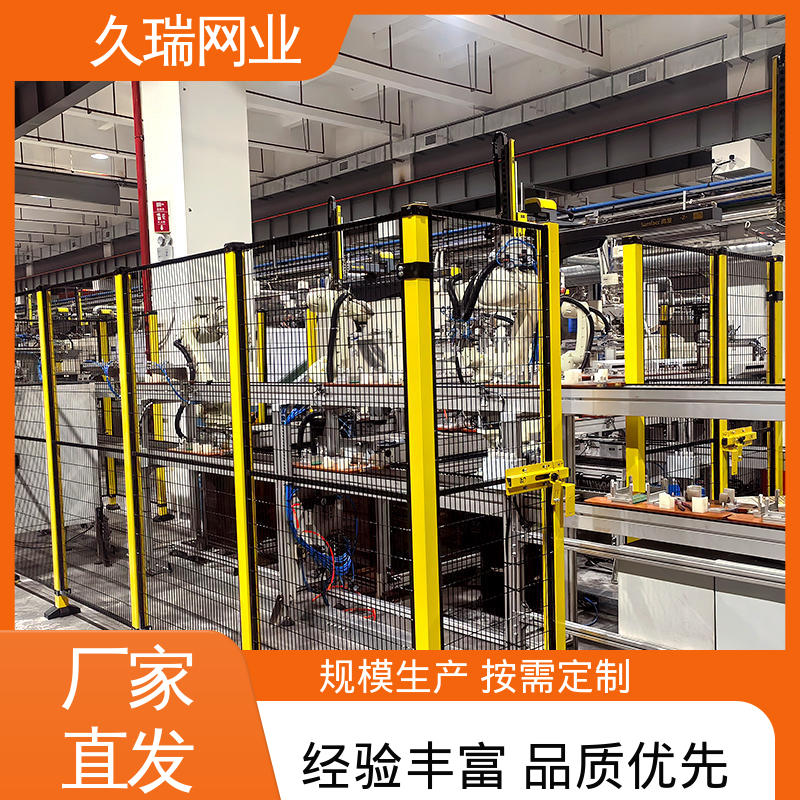 精密焊接 优质低碳钢丝 建筑工地用 机器人安全围栏 久瑞网业