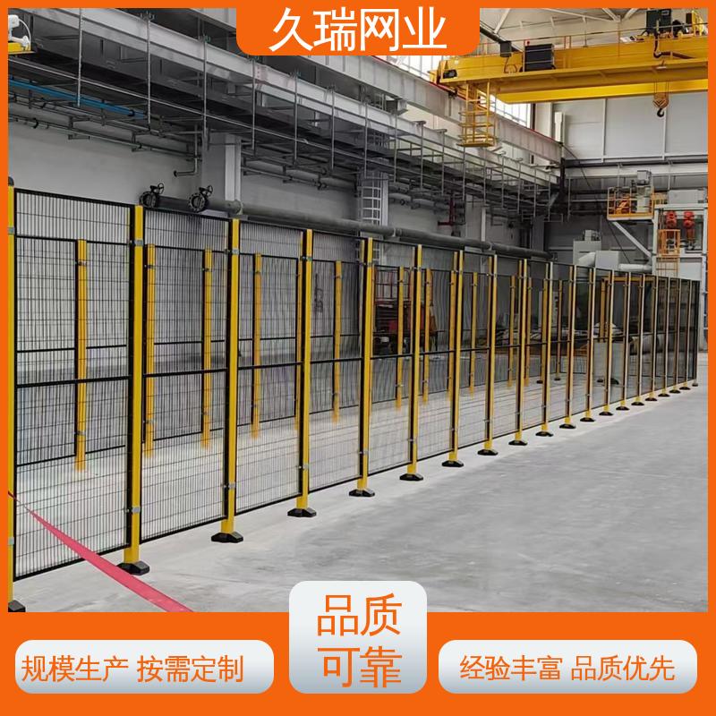 安装便捷 机场工厂用 网面平整光滑 围栏防护网 久瑞网业