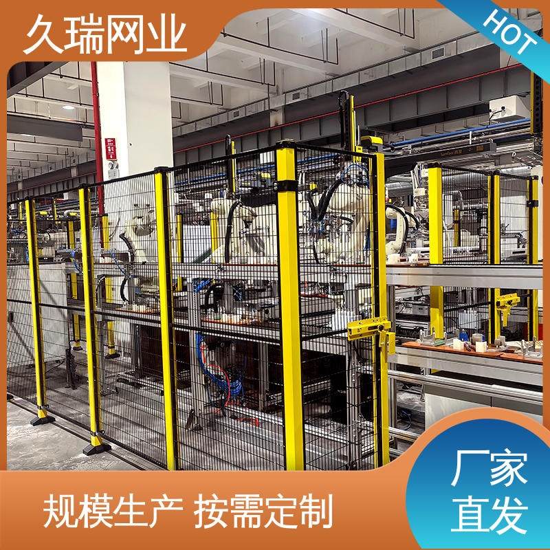 久瑞网业 机场工厂用 仓储物流专用 玻璃围栏 安装便捷
