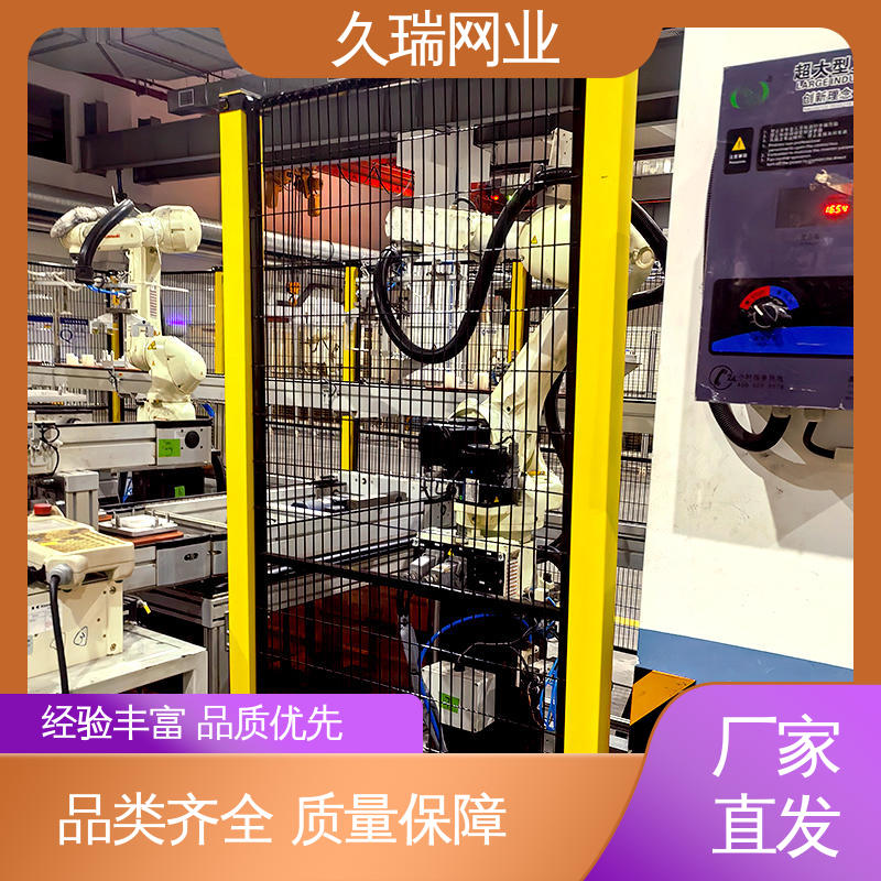 久瑞网业 自动化智能设备 建筑工地用 机器人安全围栏 耐腐蚀