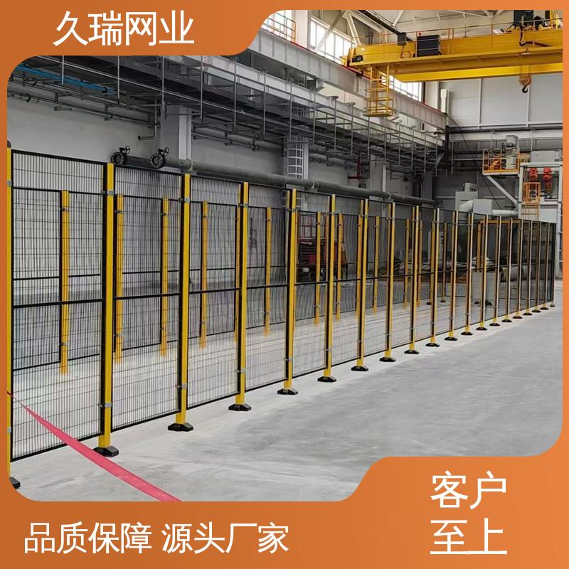 优质低碳钢丝 围栏 美观实用 建筑工地用 久瑞网业