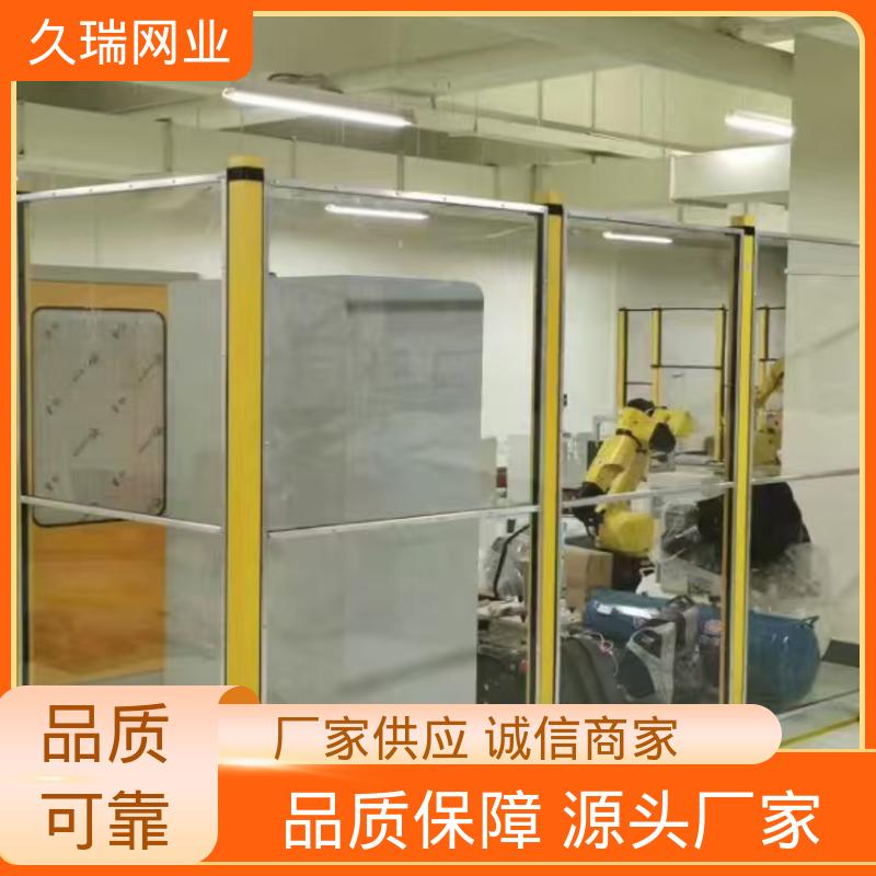优质低碳钢丝 结实稳固 使用寿命长 安全护栏 久瑞网业