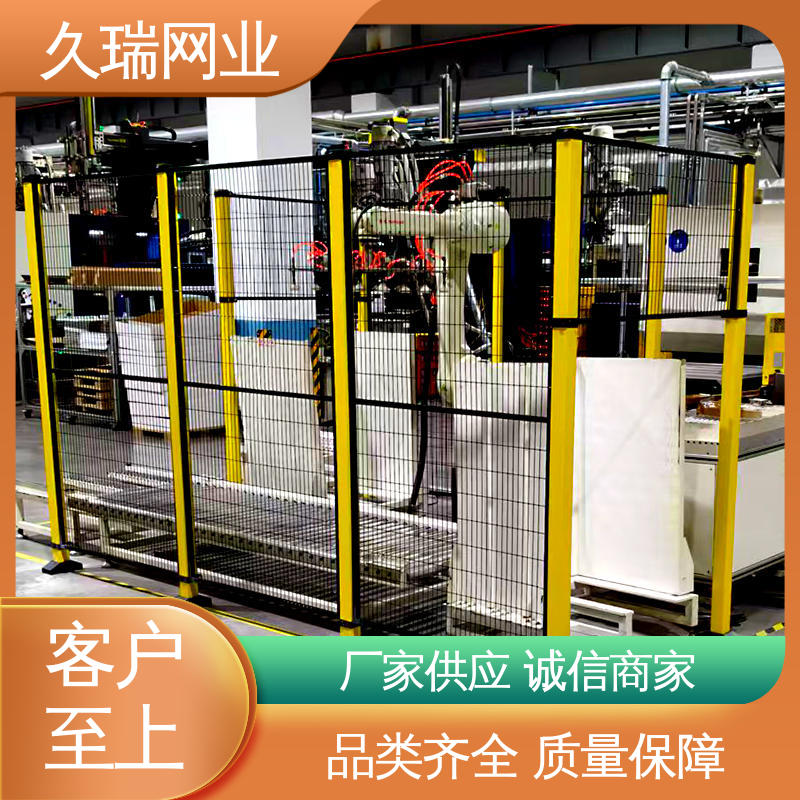 久瑞网业 机场工厂用 隔离网围栏 可塑性强 网面平整光滑