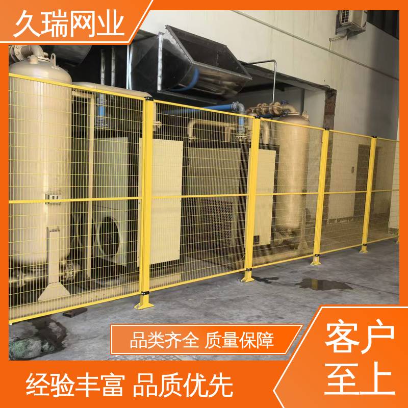 耐腐蚀 优质低碳钢丝 围栏防护网 适用于公路 久瑞网业