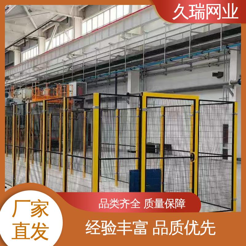 久瑞网业 机场工厂用 安全围栏 网面平整光滑 不易生锈