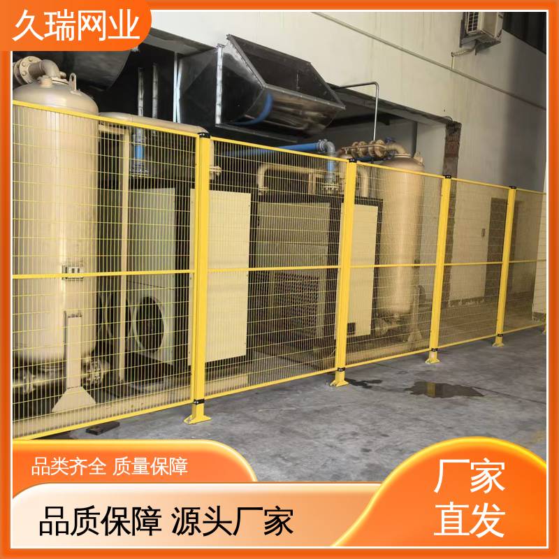 区域划分用 优质低碳钢丝 坚韧牢固 护栏围栏 久瑞网业