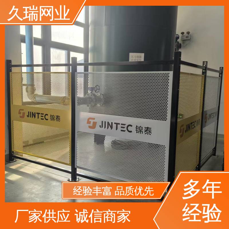 优质低碳钢丝 坚固耐用 护栏围栏 建筑工地用 久瑞网业