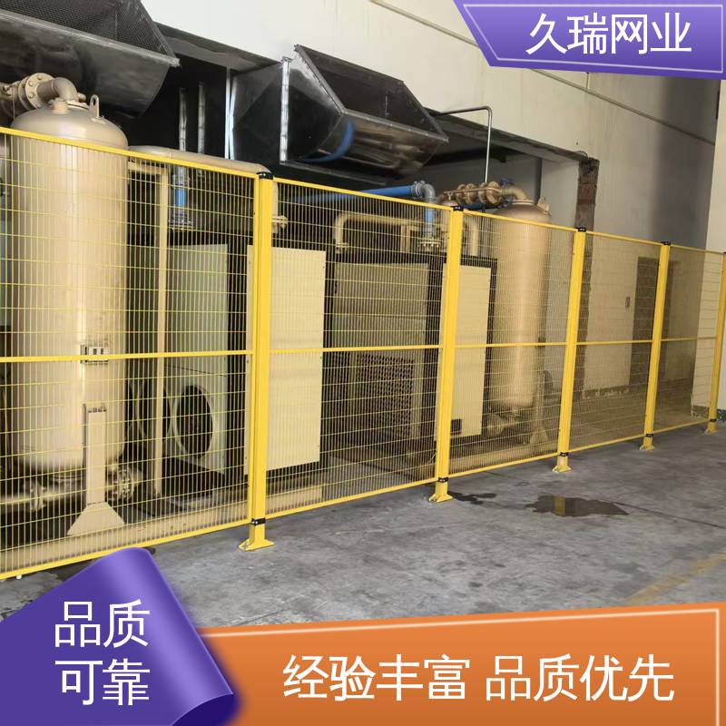 适用于公路 玻璃围栏 自动化智能设备 安装便捷 久瑞网业