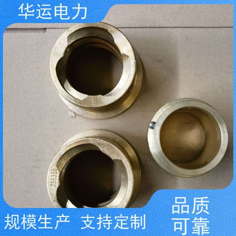 炉膛吹灰器 运转螺母 V04-3-1 适应多种应用场景