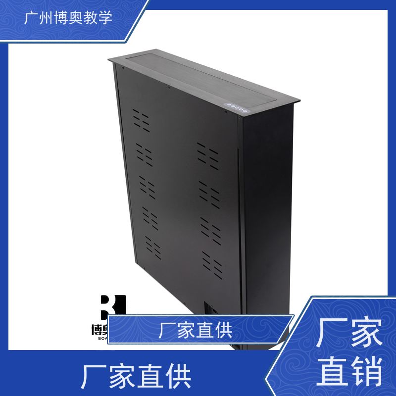 BEAO品牌宽屏液晶屏升降器全铝面板厂家供应