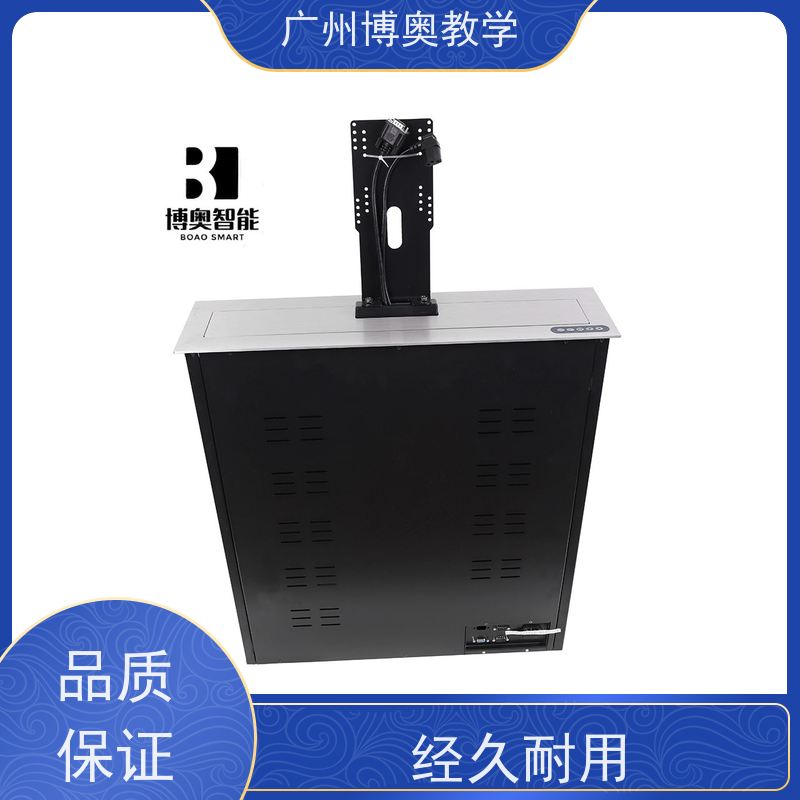 BEAO品牌宽屏液晶屏升降器铝黑拉丝面板厂家供应