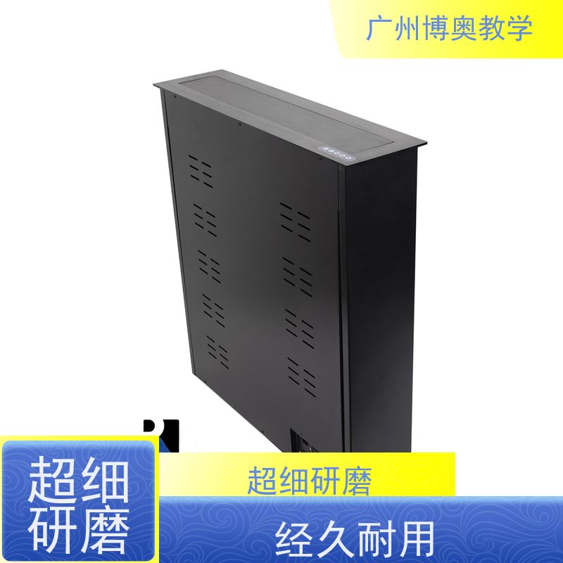 BEAO品牌22寸高清屏显示屏升降器铝黑拉丝面板厂家供应