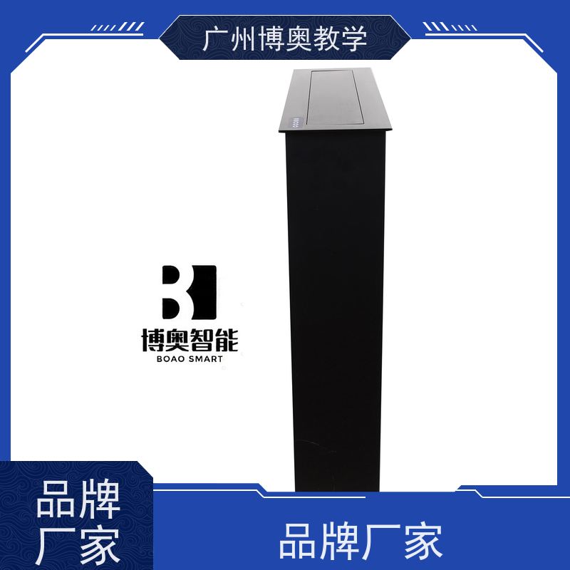 博奥教学27寸定制屏显示屏升降器铝拉丝银面板厂家供应