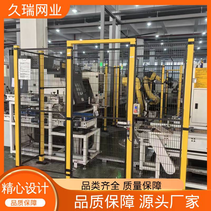 久瑞网业 自动化智能设备 适用于公路 围栏防护网 不易生锈