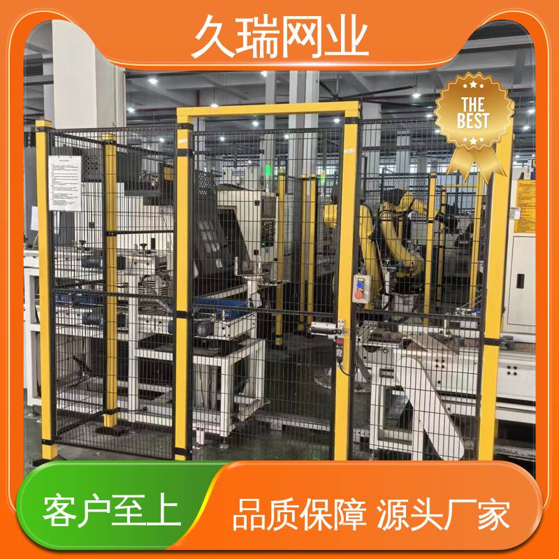 久瑞网业 优质低碳钢丝 美观实用 隔离网围栏 使用寿命长