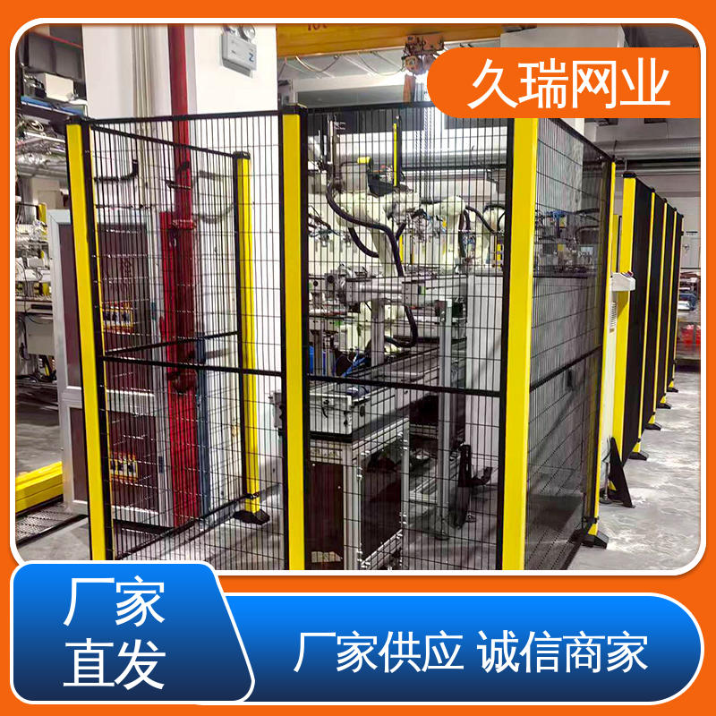 久瑞网业 优质低碳钢丝 机场工厂用 安装便捷 安全护栏