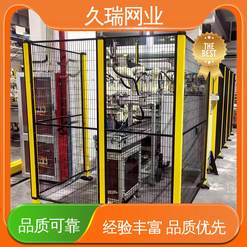 久瑞网业 不易生锈 安全围栏 网面平整光滑 适用于公路 