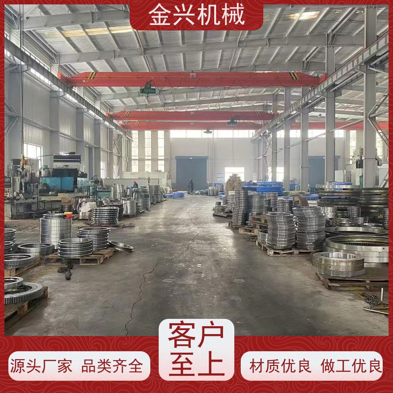 金兴机械 高准确性 回转装置 随车吊附件 非标定制
