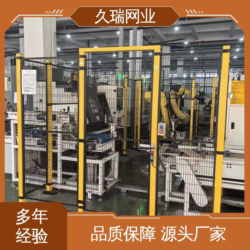久瑞网业 区域划分用 优质低碳钢丝 安装便捷 围栏