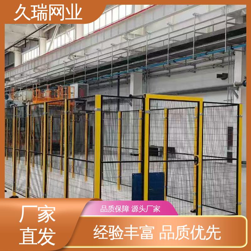 优质低碳钢丝 安装便捷 区域划分用 护栏网 久瑞网业