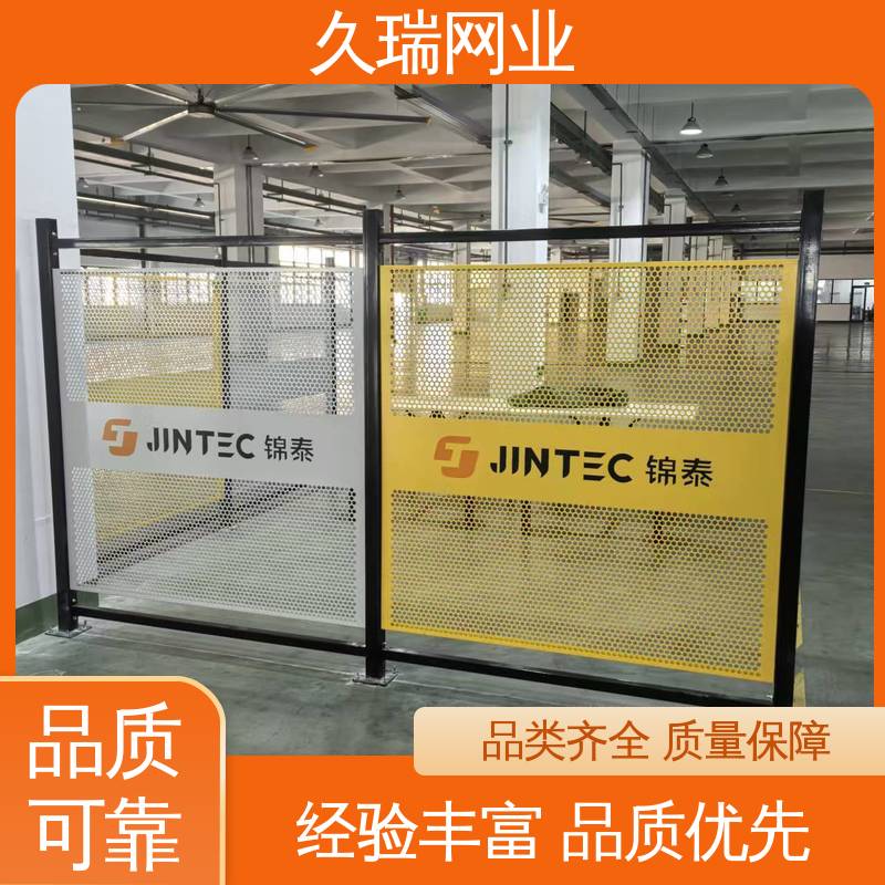 久瑞网业 使用寿命长 耐腐蚀 围栏 优质低碳钢丝