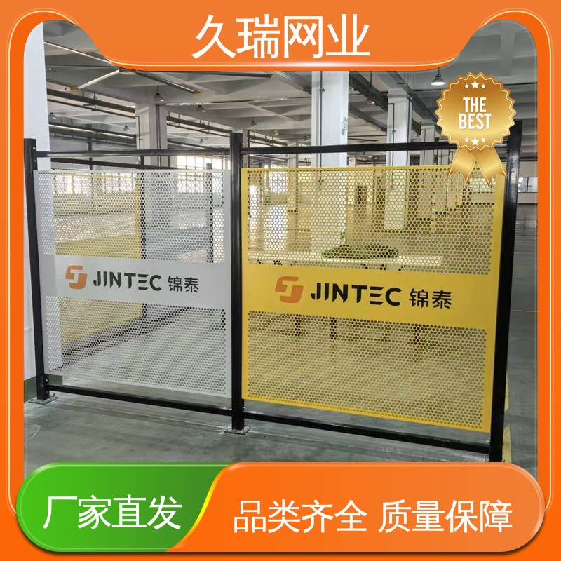 久瑞网业 坚韧牢固 机场工厂用 优质低碳钢丝 护栏网
