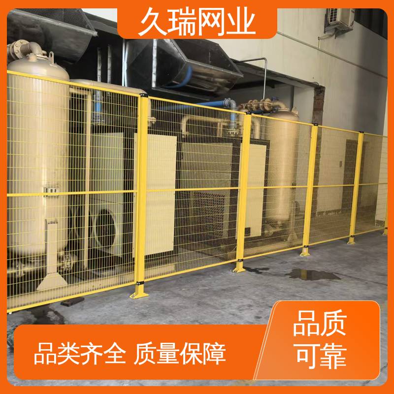 久瑞网业 机器人安全围栏 安装便捷 适用于公路 仓储物流专用